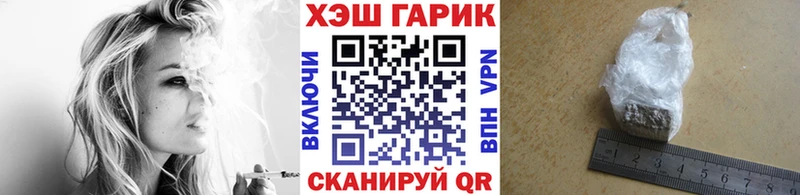 Меф Ивантеевка
