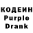 Конопля Bruce Banner Nika Amiranidze