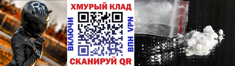 ГЕРОИН Афган  Ивантеевка 