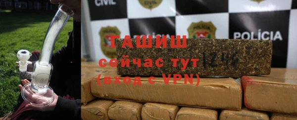 твердый Волосово