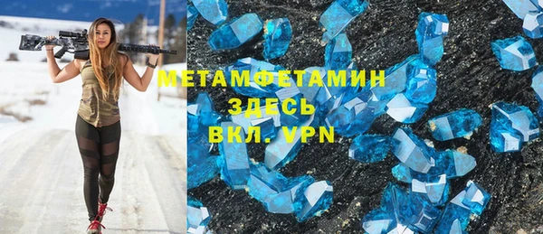 хмурый Волоколамск