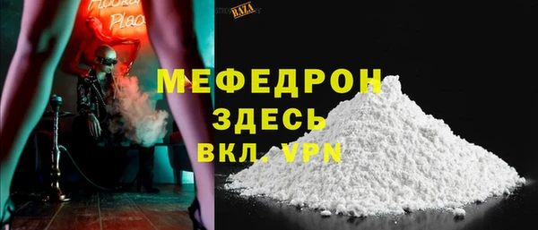 хмурый Волоколамск
