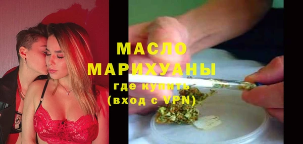 хмурый Волоколамск
