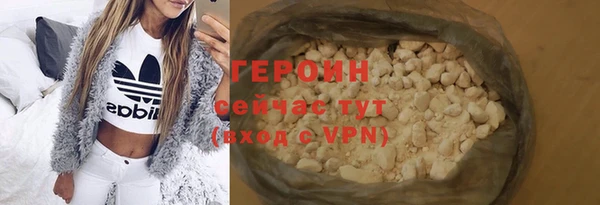 таблы Бородино