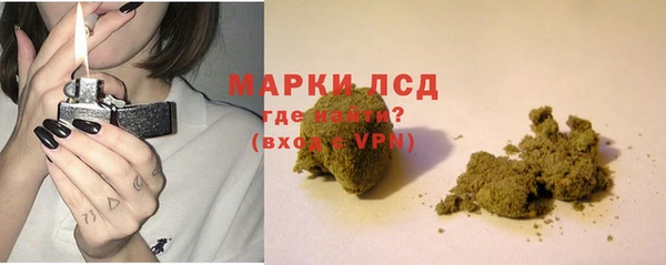 твердый Волосово