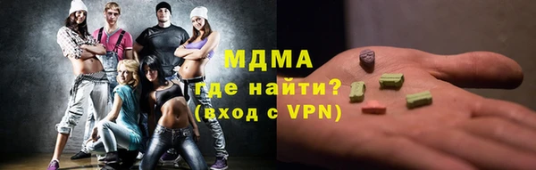 хмурый Волоколамск