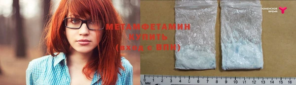 хмурый Волоколамск