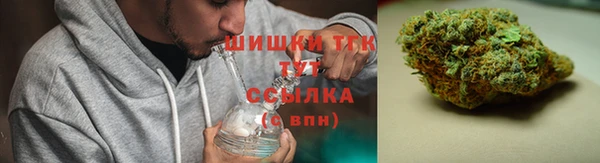 твердый Волосово