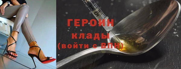 хмурый Волоколамск
