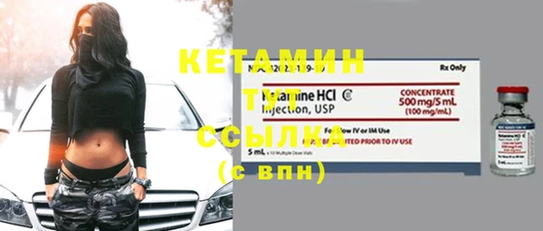 твердый Волосово