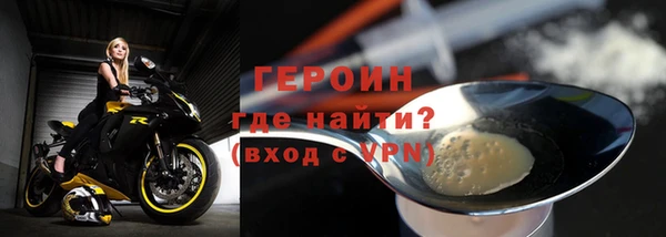 твердый Волосово