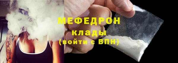 хмурый Волоколамск