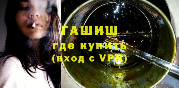 каннабис Вязники