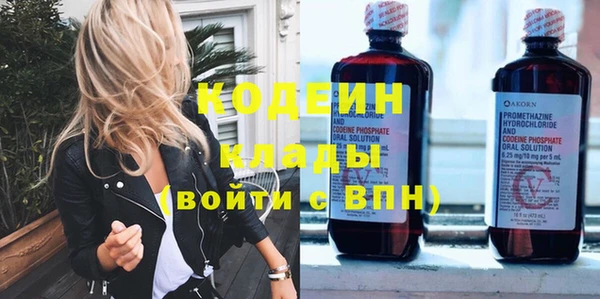 твердый Волосово