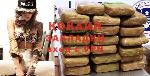 твердый Волосово