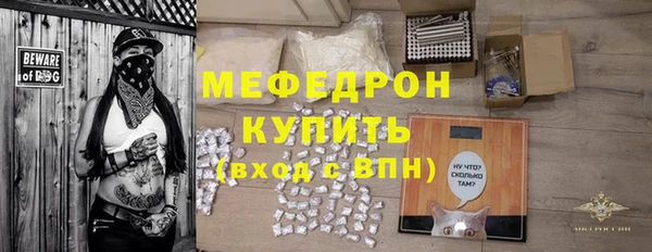 хмурый Волоколамск