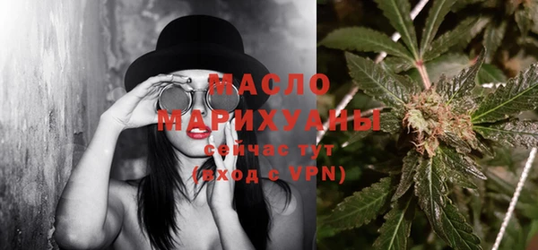твердый Волосово