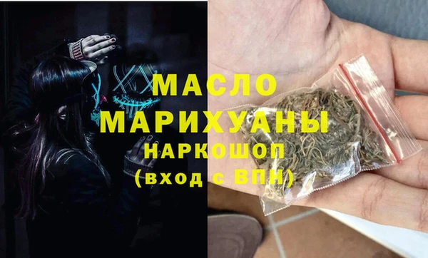 герыч Вяземский