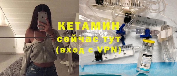 прущие грибы Володарск