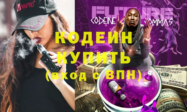 хмурый Волоколамск
