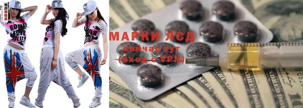 герыч Вяземский
