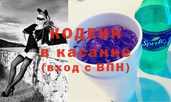 хмурый Волоколамск
