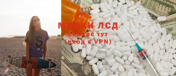 хмурый Волоколамск